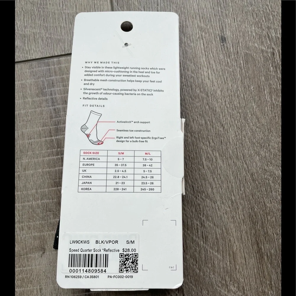Lululemon Speed Quarter Sock *Reflective in Black / Vapor